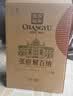 张裕N98优选级解百纳 蛇龙珠干红葡萄酒 750ml*6整箱装 国产送礼 订婚 实拍图