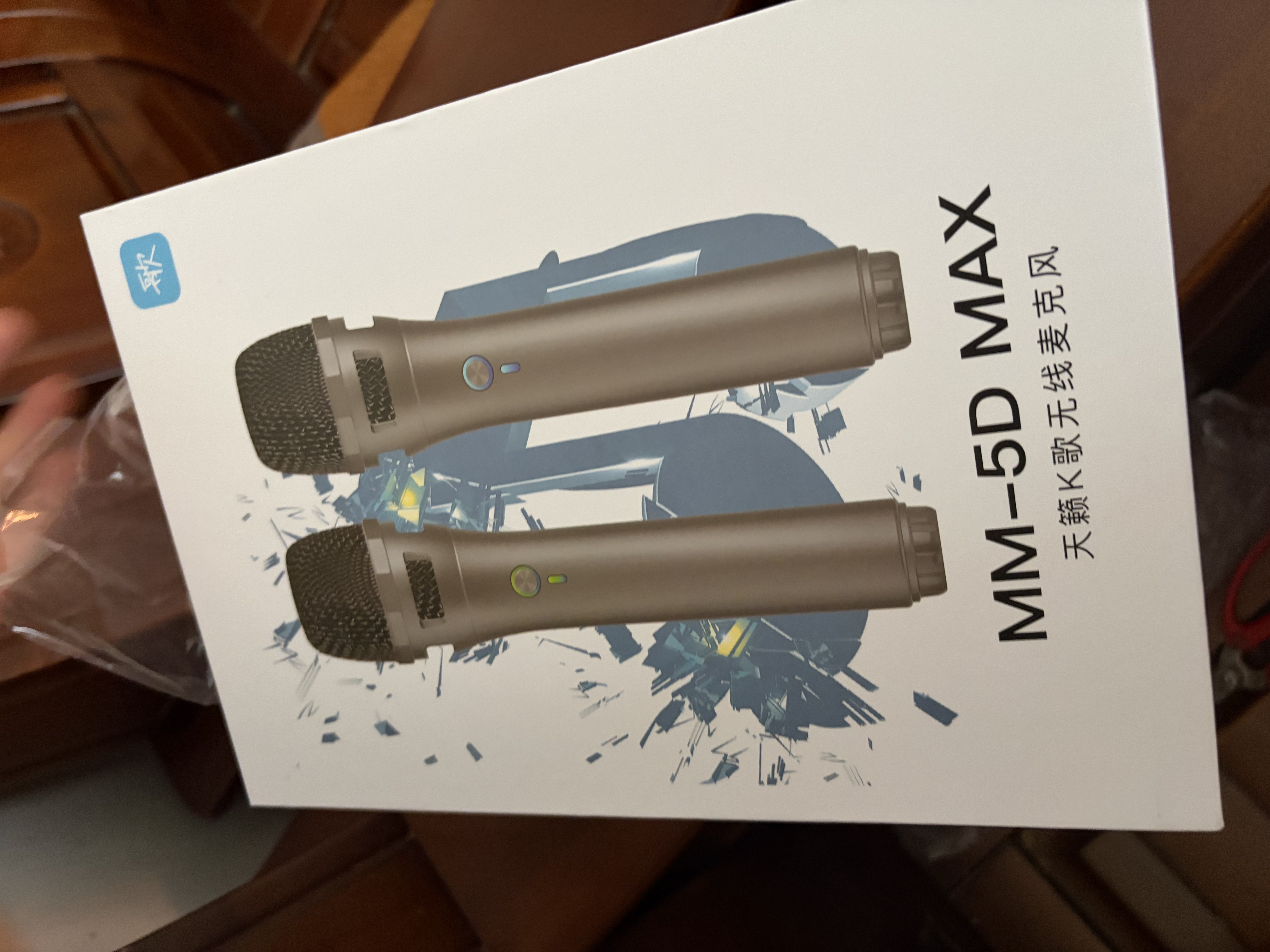 天籁K歌TinLai无线麦克风MM-5DMAX适配海信Vidda雷鸟TCL海尔东芝电视专用话筒家用卡拉OK双人合唱家庭KTV MM-5DMAX （枪色）晒图赠30天K歌会员 MM-5升级系列 实拍图