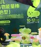 英氏婴幼儿宝宝零食谷物能量棒24g小米薏米儿童零食10个月以上辅食 实拍图