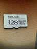 Sandisk闪迪128GB TF（MicroSD）4K内存卡 行车记录仪 监控摄像头专用 循环录制10,000小时 高耐用存储卡 实拍图