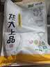 龙大肉食 猪五花肉块净重4斤 冷冻带皮五花肉 烧烤肉食材 出口日本级 猪肉 实拍图
