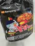三养（SAMYANG）火鸡面三养速食方便面袋装 700g(140g*5)泡面拌面早餐零食 实拍图