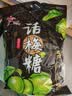 宏源话梅糖果 酸甜硬糖 1斤 结婚喜庆 水果硬糖 酒店糖果 糖果批发 实拍图