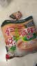 金味咸味果蔬麦片600g（30g*20袋）营养早餐 即食燕麦片【咸味】 实拍图