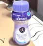 能荃力益嘉特医全营养配方营养液术后恢复中老年高蛋白配方食品 牛奶味*24瓶 实拍图