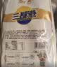 三都港 冷冻黄花鱼700g/2条装 新鲜大黄鱼 深海鱼 生鲜 鱼类 海鲜水产 实拍图