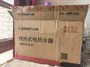 志高（CHIGO）电热水龙头快热加热小厨宝即热式电热水器速热机械臂水龙头阳台下进水送漏保ZG-ZS824-2 实拍图