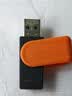 金士顿（Kingston）256GB USB3.2 Gen 1 U盘 DTXS 缤纷多彩旋转U盘 时尚便携 学习办公投标电脑优盘 实拍图