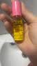 蜜葳特淡纹修护紧致精华油10ml【临期清仓】 实拍图