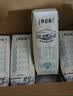 蒙牛特仑苏脱脂纯牛奶250ml*16盒 3.6g蛋白 健身减脂 送礼礼盒 实拍图
