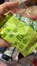 洽洽茉莉碧螺春味瓜子零食500g葵花籽大颗粒休闲零食独立小包20g*25包 实拍图