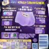 护舒宝 【速干防漏】考拉散热安睡裤M大码4条安心裤夜安裤型卫生巾自营 实拍图