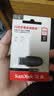 Sandisk闪迪256GB USB3.2 U盘 CZ550黑色 读速100MB/s 安全加密 数据恢复 学习办公电脑车载 高速大容量优盘 实拍图