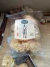 珍锦荟古田银耳200g 大朵白木耳易出胶 煲汤火锅食材银耳莲子百合粥 实拍图