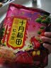 十月稻田 红小豆 2斤 红豆沙 打豆浆 杂粮粗粮真空装 大米伴侣 八宝粥原料 实拍图