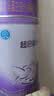 雀巢（Nestle）超启能恩1段 婴儿乳蛋白部分水解配方食品0-12个月适用800g*1罐 实拍图