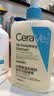 适乐肤（CeraVe）【油痘肌救星】水杨酸洁面473ml（男女士控油祛痘去黑头礼物） 实拍图