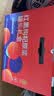 同仁堂品牌北京同仁堂红黑枸杞原浆礼盒1800ml礼品送父母长辈礼物 实拍图