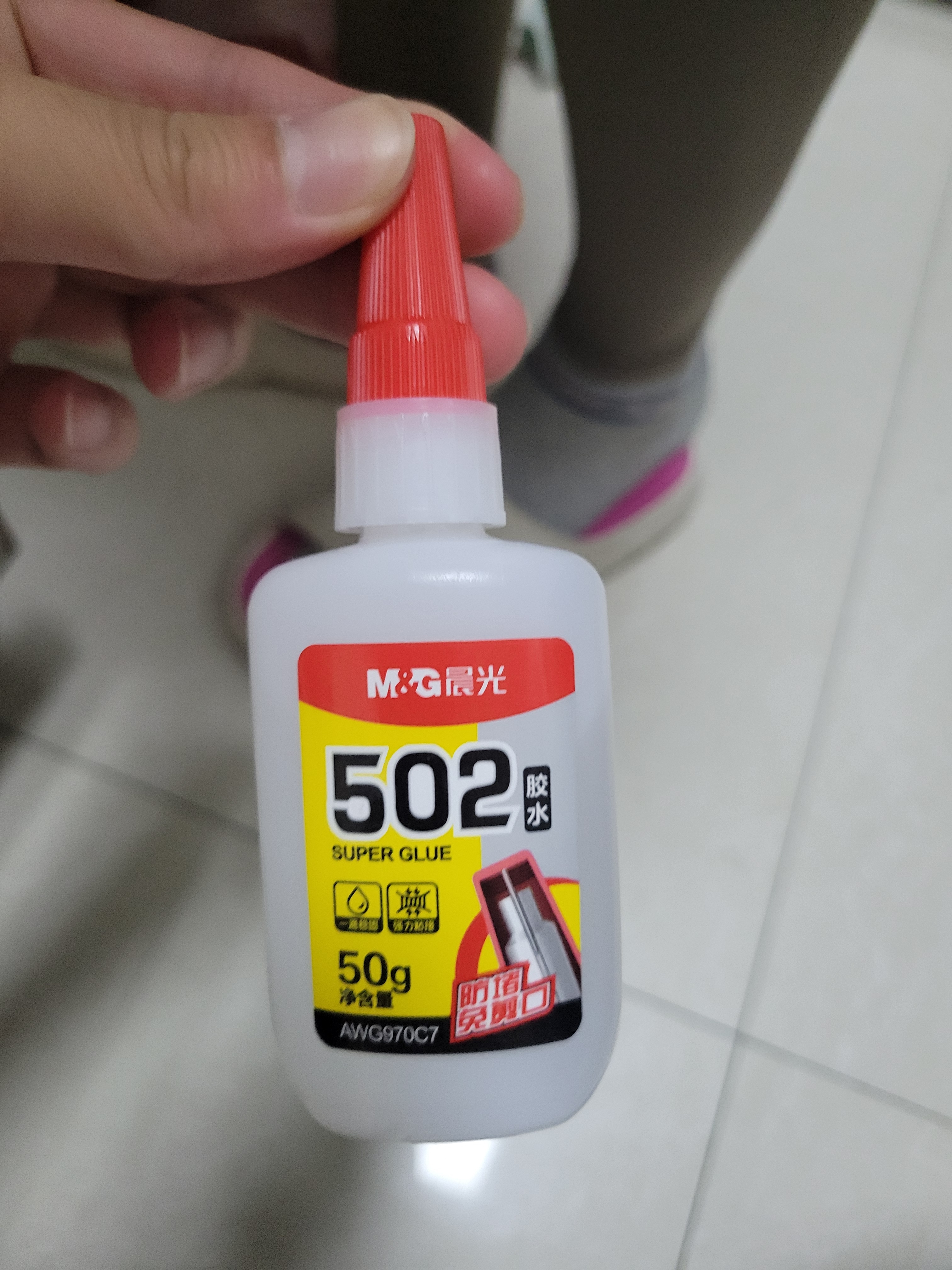 晨光（M&G）文具热门商品 502胶水 强力胶快速粘合无色胶水粘力持久 办公用品 50g AWG970C7 实拍图