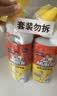 威猛先生（Mr Muscle）洁厕灵 750g*2瓶 柠檬草香 卫生间马桶清洁剂 强力除垢除菌洁厕液 实拍图