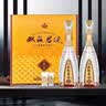 双沟珍宝坊君坊 礼盒装 浓香型白酒 52度 520ml*2瓶 家乡酒 实拍图