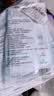 恩惠一次性医用外科口罩100只灭菌级成人防晒防尘过敏性鼻炎10*10袋 实拍图