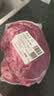 月盛斋【冷鲜牛肉】国产牛腱子净重2斤 内蒙冰鲜牛肉生鲜 中华老字号 实拍图