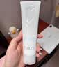 芙丽芳丝（Freeplus）氨基酸洗面奶 100g 温润绵密 深层清洁 控油保湿提亮肤色收缩毛孔 实拍图