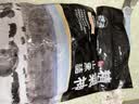 精气神 国产无抗山黑猪五花肉块400g 冷冻去皮五花肉 生鲜猪肉烧烤 实拍图