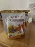 伊利高个子学生奶粉 儿童成长奶粉 全聪高锌高钙高铁 DHA+ARA 400g*3 实拍图