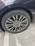 朝阳轮胎 汽车轮胎 225/45R19 96V C66 适配阿特兹/红旗H5/领克06 实拍图