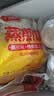 千味央厨玉米肉蒸煎饺1kg/50只速食锅贴水饺饺子儿童早餐半成品 实拍图