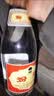 汾酒53度黄盖玻汾  清香型白酒 高度口粮酒  泡酒 53度 475mL 6瓶 整箱装非原箱 实拍图