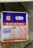 梅林午餐肉罐头340g*3火腿火锅搭档家庭应急储备即食品物资出游 实拍图