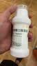 杜密克【荷兰进口】雅培 杜密克 乳果糖口服溶液200ml*1瓶+【冷链产品】双歧杆菌乳杆菌三联活菌片 0.5g*36片/盒 实拍图