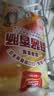 双汇麻酱香肠火腿肠400g*3袋  休闲零食即食露营出游泡面搭档泡面搭档 实拍图