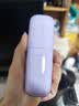兰芝雪纱丝柔隔离霜妆前乳防晒遮瑕30ml#40紫色生日礼物送女友 实拍图