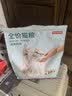 京东京造全价成猫猫粮海洋鱼2kg 鱼油美毛 幼猫粮 明日达 实拍图