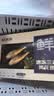 鲜京采 冷冻三去黄花鱼(宁德大黄鱼)1700g(5条装)节庆礼盒 京东自有品牌 实拍图