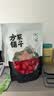 方家铺子中华老字号 新疆灰枣500g 1斤红枣果干新疆特产 泡茶煲汤煮粥零食 实拍图