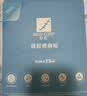 芭克kelocote官方疤克硅胶软膏凝胶祛疤膏去疤淡疤医用6g价同11.11 实拍图