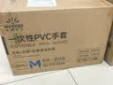 英科医疗一次性手套PVC手套200只中码厨房餐饮家务清洁防水橡胶洗碗手套 实拍图
