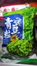 云山半青豆粒1kg 0脂肪新鲜豌豆粒速冻锁鲜半加工蔬菜 实拍图