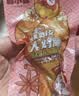 德州扒鸡山东特产熟食零食休闲食品独立包装五香味德州扒鸡大鸡腿65g*14 实拍图