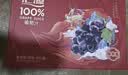 汇源100%葡萄汁1Lx5盒礼盒送礼宴请餐桌果汁饮料大容量果蔬汁聚餐畅享 实拍图