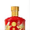 五粮液股份 婚宴喜酒 富贵吉祥精致浓香型纯粮白酒42度500ml*2瓶礼盒装  实拍图