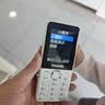 飞利浦（PHILIPS）Z10学生手机微信视频GPS定位全网通戒网无游戏超长待机小学初高中专用智能儿童电话老年人功能机蓝 实拍图