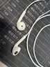 Apple/苹果 EarPods USB-C有线耳机 type-c有线耳机  iPhone 18有线耳机笔记本耳机游戏音乐 实拍图