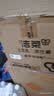 洁柔抽纸 繁花系列3层100抽*40包 可湿水面巾纸 柔韧纸巾卫生纸 整箱 实拍图