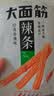 卫龙辣条大面筋 香辣味 休闲解馋零食怀旧小零食 650g（约10包） 实拍图